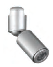 Track Light